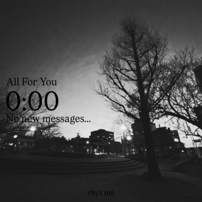 All For You