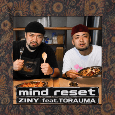 mind reset