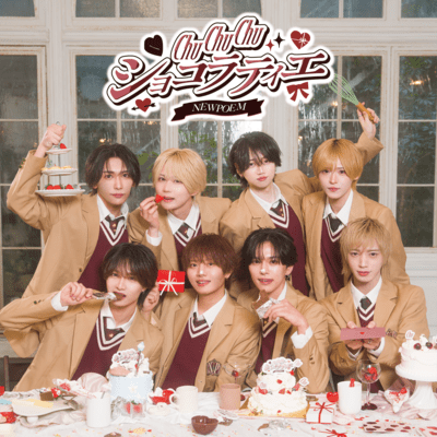 ChuChuChu Chocolatier
