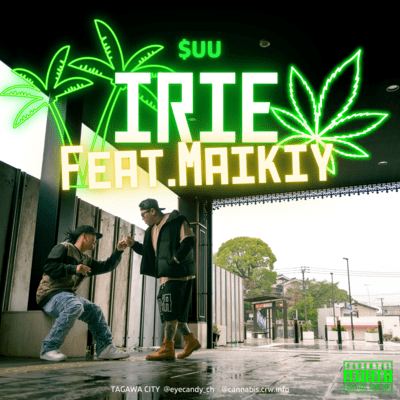Irie