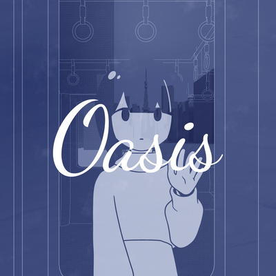 Oasis