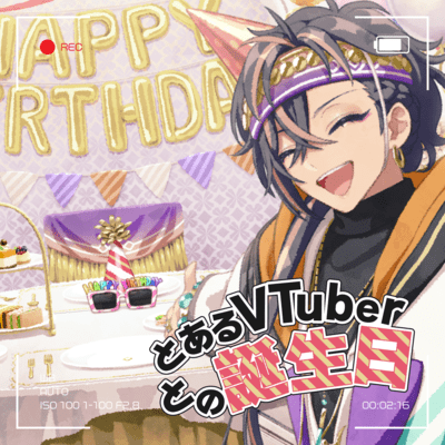 Your Birthday with a VTuber