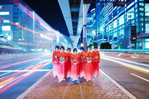 NEO-Geisha