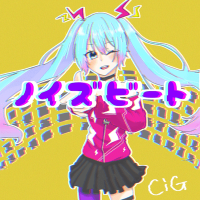 Noise beat (feat. HATSUNE MIKU)