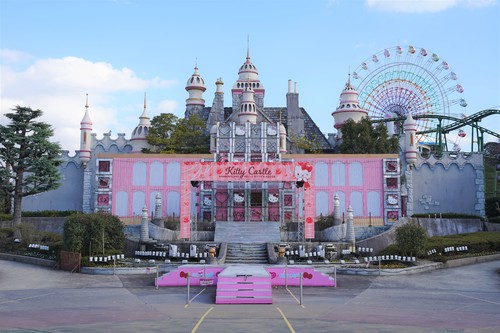 Harmonyland