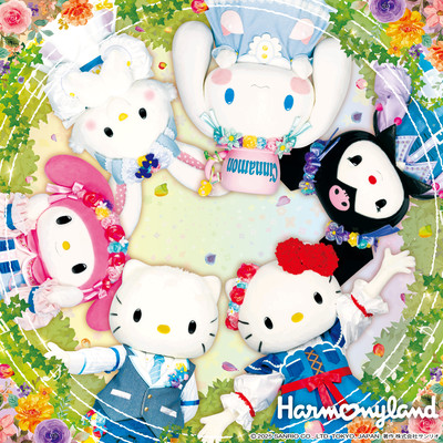 The Colorful Blooming!