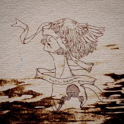 This is not the sound of the world ending