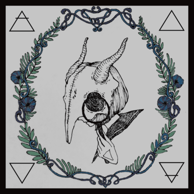 Night's Search Window, Aglow.