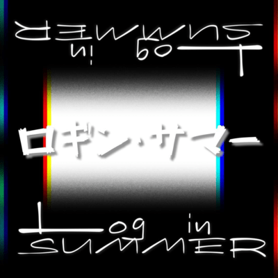 Log in SUMMER (feat. HATSUNE MIKU)