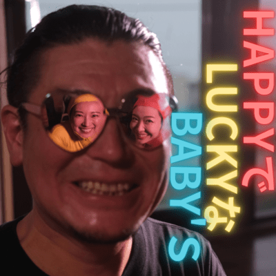 HAPPYLUCKYBABY'S