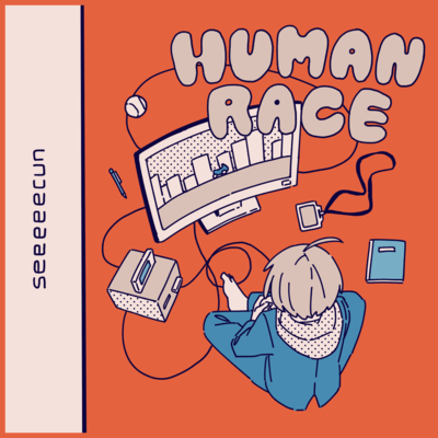 HUMAN RACE