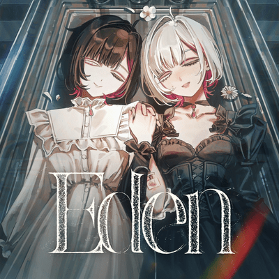 Eden
