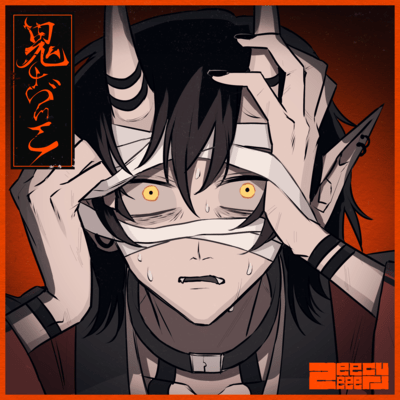 Blindfold Tag (feat. yuu miyashita)