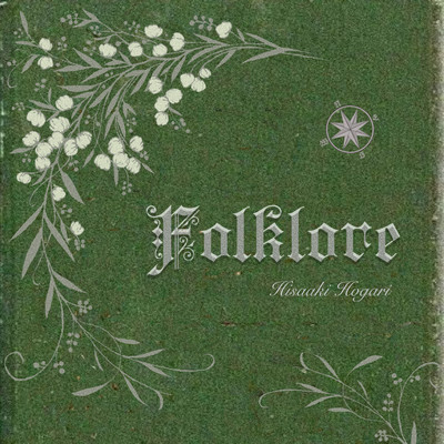 Folklore