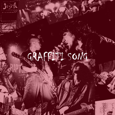 GRAFFITI SONG
