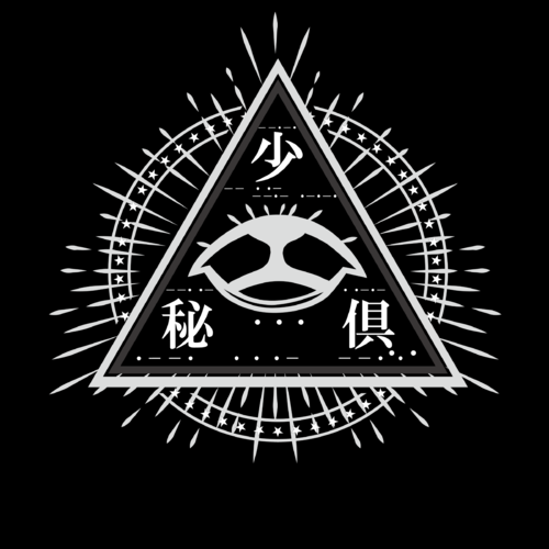 Syonen Himitsu Club