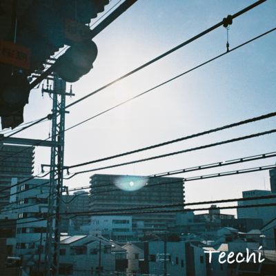 tsutaetaikoto