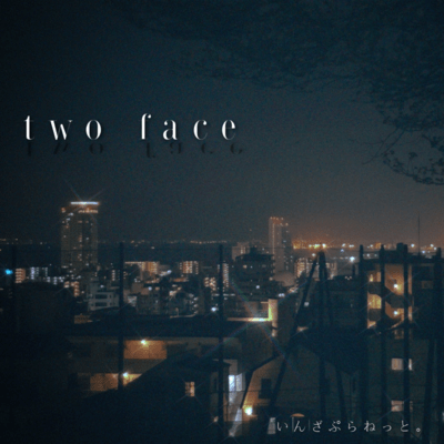 two face