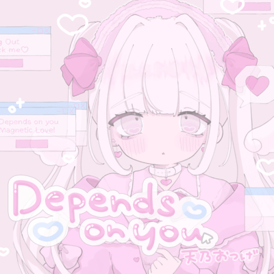 Depends on you