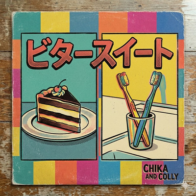 Bitter sweet