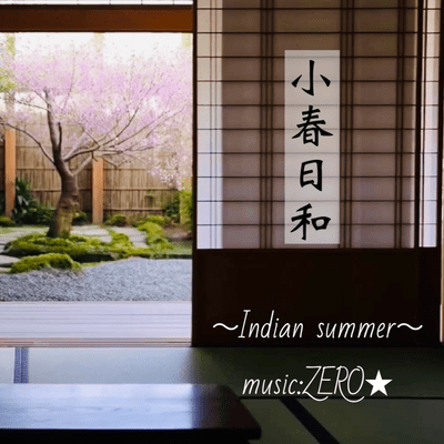 Indian summer