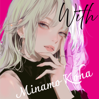With