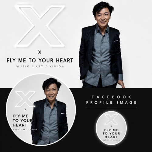 SERAPH