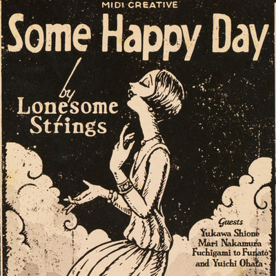 Some Happy Day ~LIVE PERFORMANCE ARCHIVES VOL.1(2004~2009)~