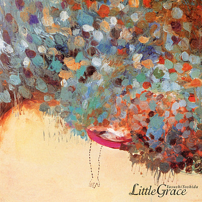 Little Grace