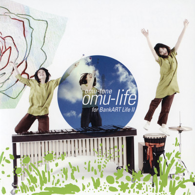 omu-life for BankART life II