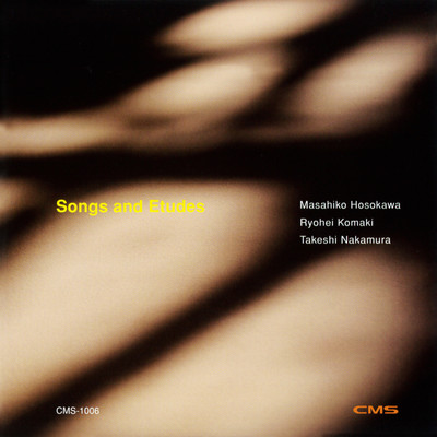 Songs And Etudes