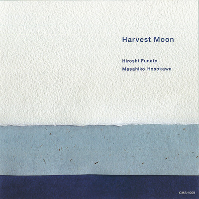 Harvest Moon