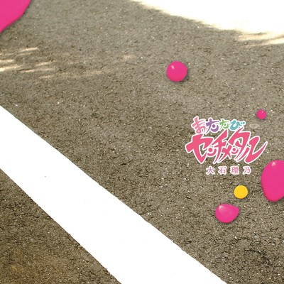 HOKKAIDOUNO KYABAKURA