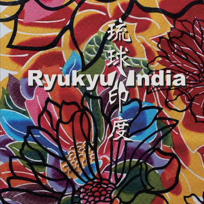Ryukyu-India