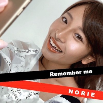 Remember me