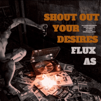 SHOUT OUT YOUR DESIRES