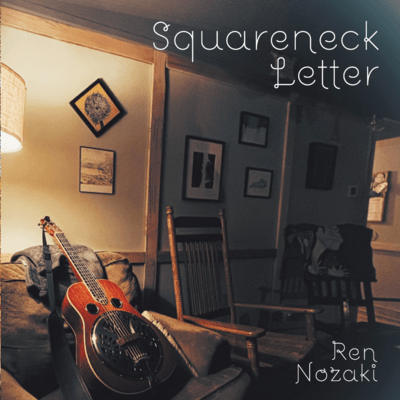 Squareneck Letter