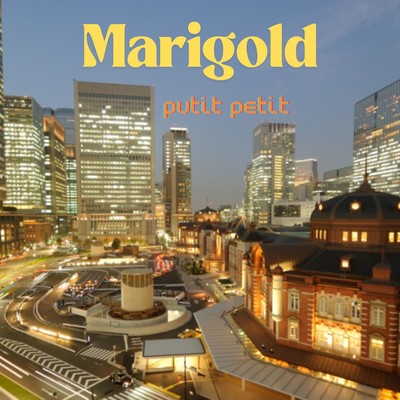 Marigold