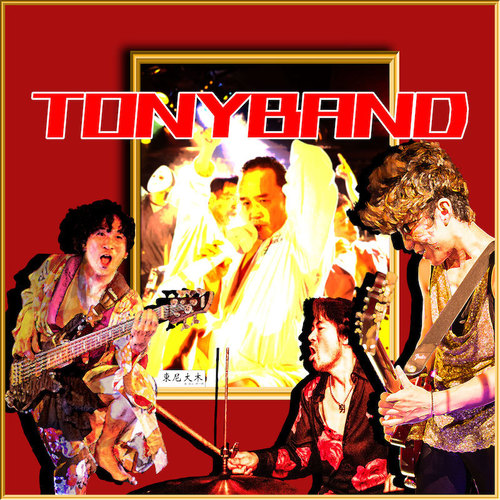 TONY BAND