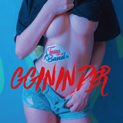 GGININDER