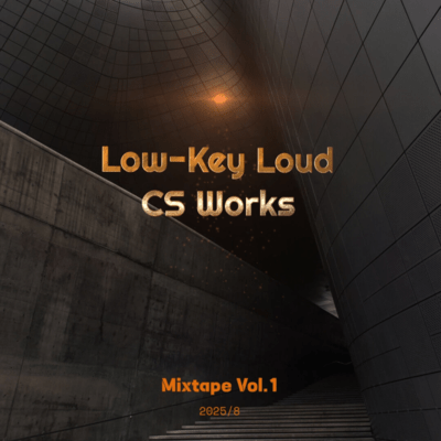 Low-Key Loud