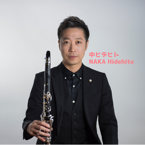 NAKA Hidehito