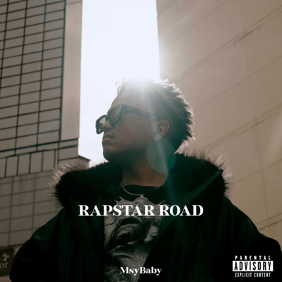 RAPSTAR ROAD