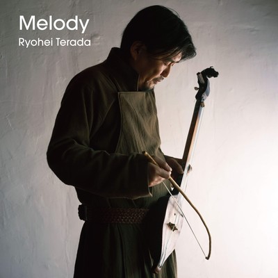 Melody