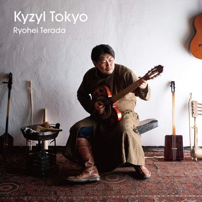 Kyzyl Tokyo