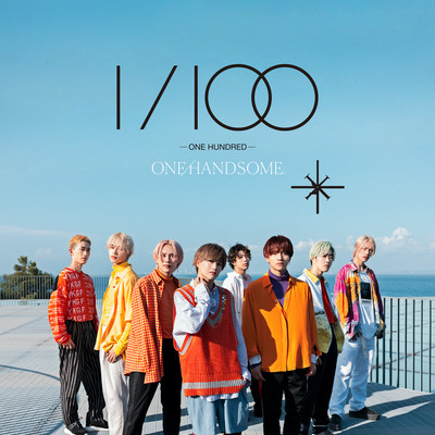 1/100 ~One Hundred~