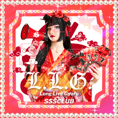 L.L.G. -Long Live Gyaru-