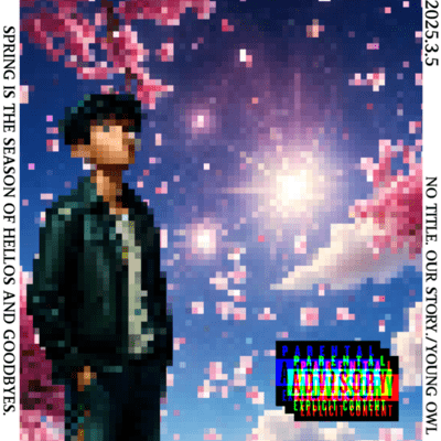 No title. Our Story.