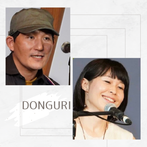 DONGURI