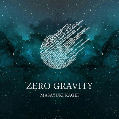 ZERO GRAVITY